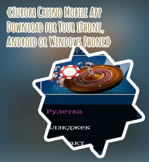 Europa casino apk