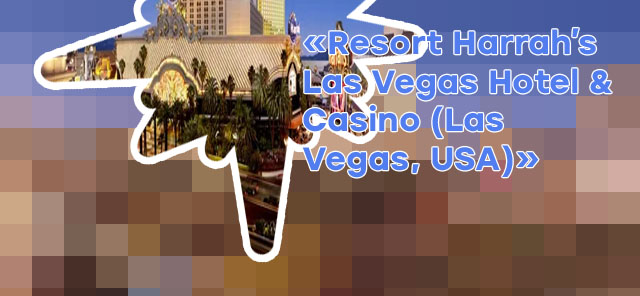 Harrahs casino